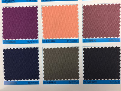 GZ-YGTI  制服呢  300D 100％專紡滌綸纖維  2/3斜紋 260g-270g/m 細節-16